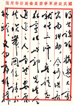 ¹ĭ194098գDƬԴܶo^