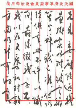 ¹ĭģ194098գDƬԴܶo^