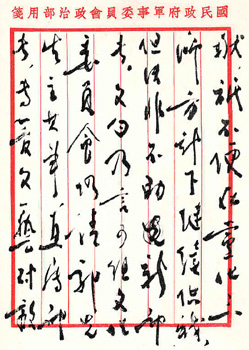 ¹ĭ壩194098գDƬԴܶo(j)^