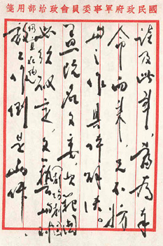 ¹ĭߣ194098գDƬԴܶo(j)^