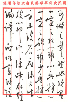 ¹ĭˣ194098գDƬ(li)Դܶ(li)o(j)^