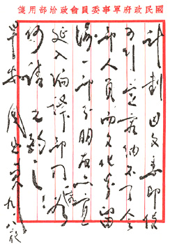 ¹ĭţ194098գDƬԴܶo^