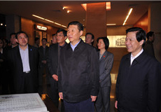 習(xí)近平參觀(guān)周恩來(lái)紀(jì)念館