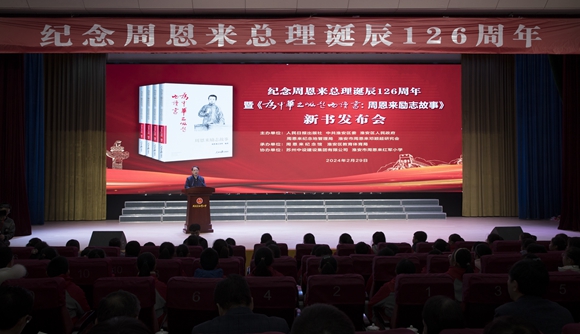 (dng)F(xin)(chng)z