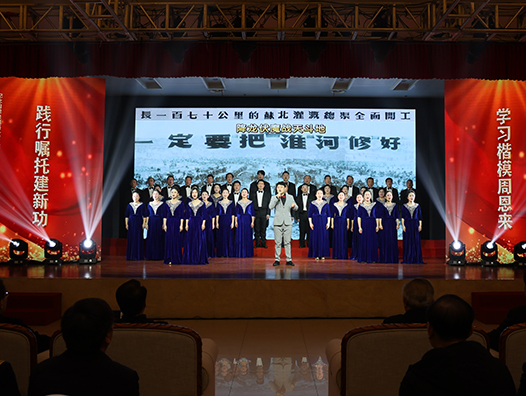周恩來(lái)誕辰126周年紀(jì)念活動(dòng)在淮安舉行