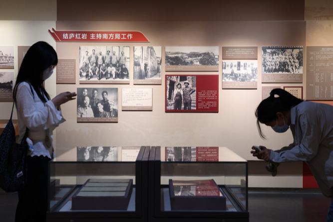 周恩來(lái)與抗日民族統(tǒng)一戰(zhàn)線(xiàn)史料展在寧開(kāi)展