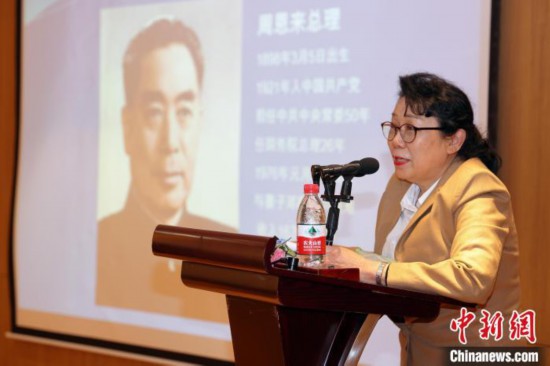 周曉瑾發(fā)言 廣州出版社 供圖